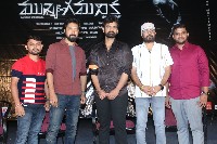 Mukhya Gamanika Movie Song Launch
